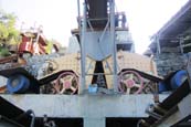 selecting the primary jaw crusher